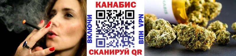 Виды наркотиков купить Демидов ГАШИШ  A-PVP  Кокаин  Меф мяу мяу  ТГК  Конопля 
