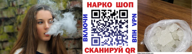 ГАШИШ Демидов