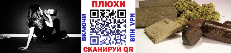 Гашиш VHQ  Демидов 
