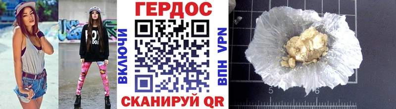 kraken вход shop какой сайт Героин Heroin Демидов