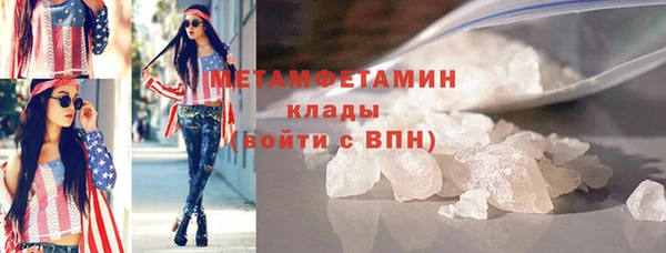 а пвп мука Белоозёрский