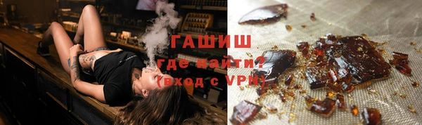 кокс Беломорск