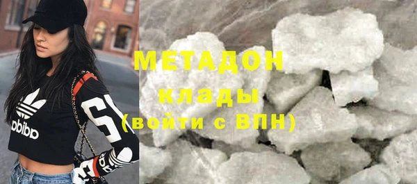 кокс Беломорск