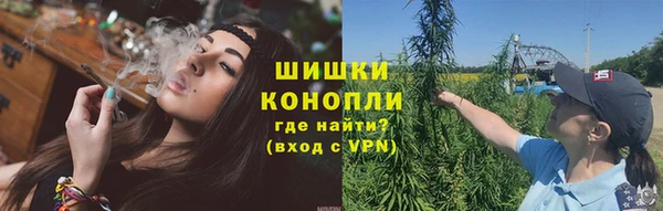 кокс Беломорск