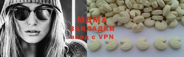 а пвп мука Белоозёрский