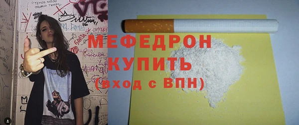 кокс Беломорск