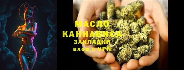 кокс Беломорск