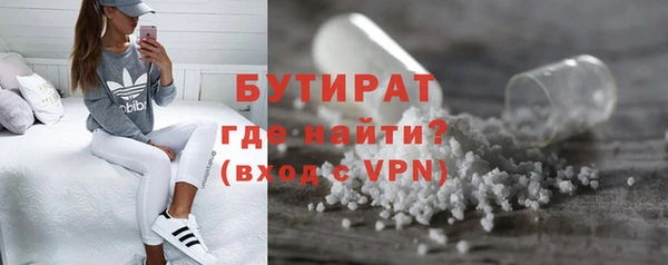 кокс Беломорск