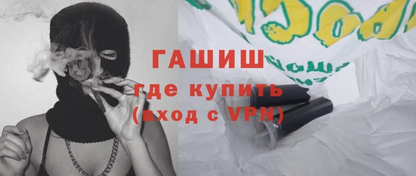 а пвп мука Белоозёрский