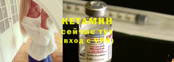 кокс Беломорск