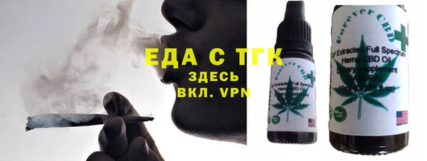 кокс Беломорск