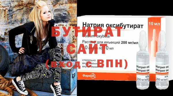 кокс Беломорск