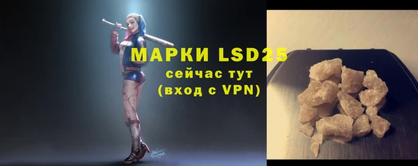 а пвп мука Белоозёрский