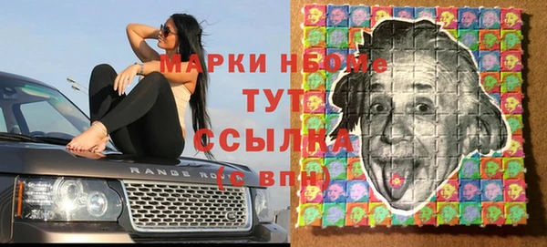 а пвп мука Белоозёрский