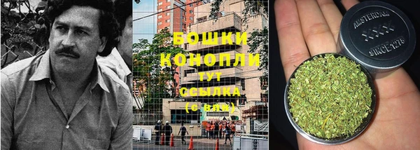 кокс Беломорск