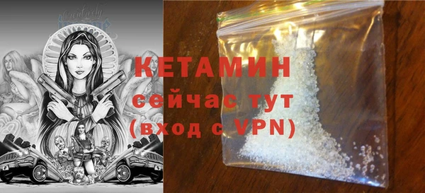 а пвп мука Белоозёрский