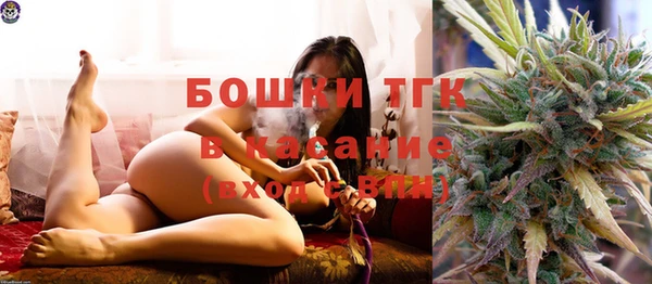 кокс Беломорск