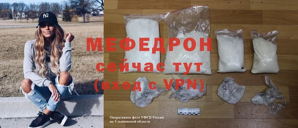 кокс Беломорск