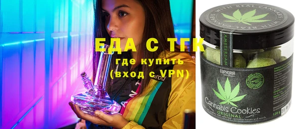 а пвп мука Белоозёрский