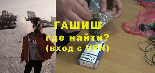 а пвп мука Белоозёрский