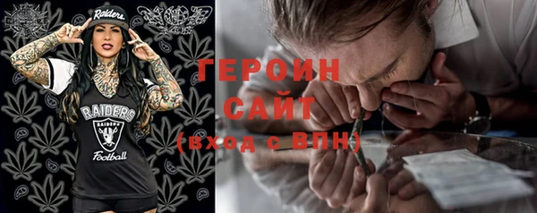 а пвп мука Белоозёрский