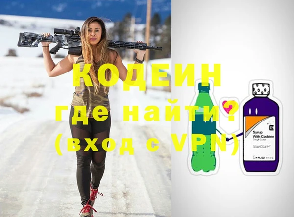 а пвп мука Белоозёрский