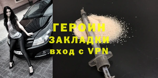кокс Беломорск