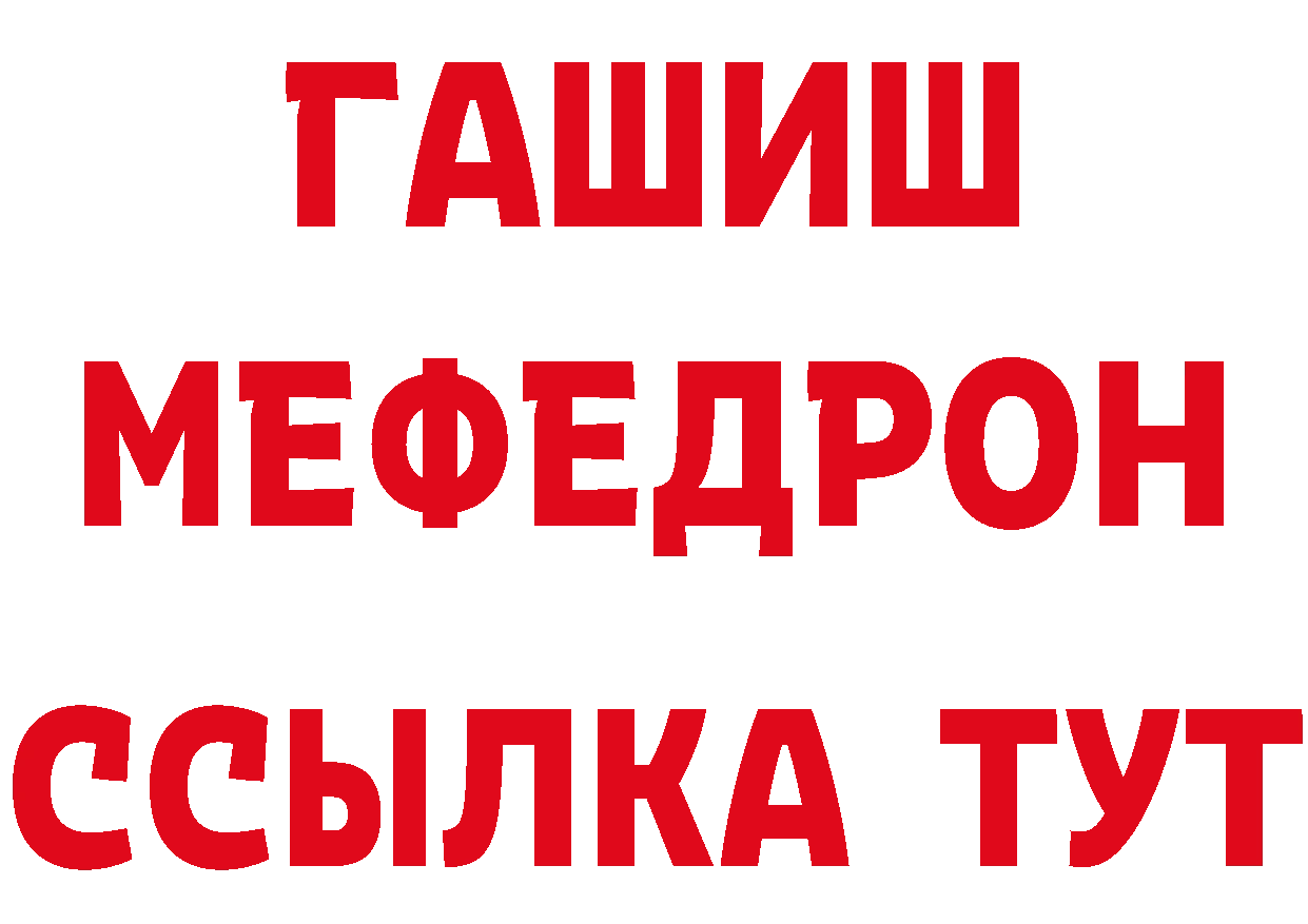 Cannafood марихуана рабочий сайт сайты даркнета ссылка на мегу Демидов