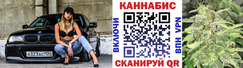 Конопля MAZAR  Демидов 